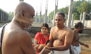 srivatsam kumbakonam price