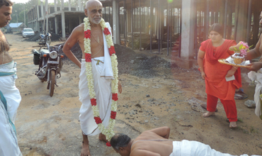 brahmin old age home in kumbakonam