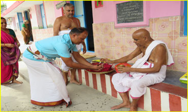 srivatsam kumbakonam price